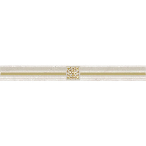 Роял Бордюр кофейный светлый AD\F484\60049 6,3х60 глянцевый