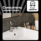 Смеситель для раковины LAPARET Легна/LEGNA N3014602LPT_0